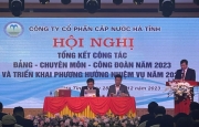 Công ty Cổ phần Cấp nước Hà Tĩnh tổ chức tổng kết hoạt động đảng, chuyên môn và Công đoàn năm 2023, triển khai nhiệm vụ năm 2024